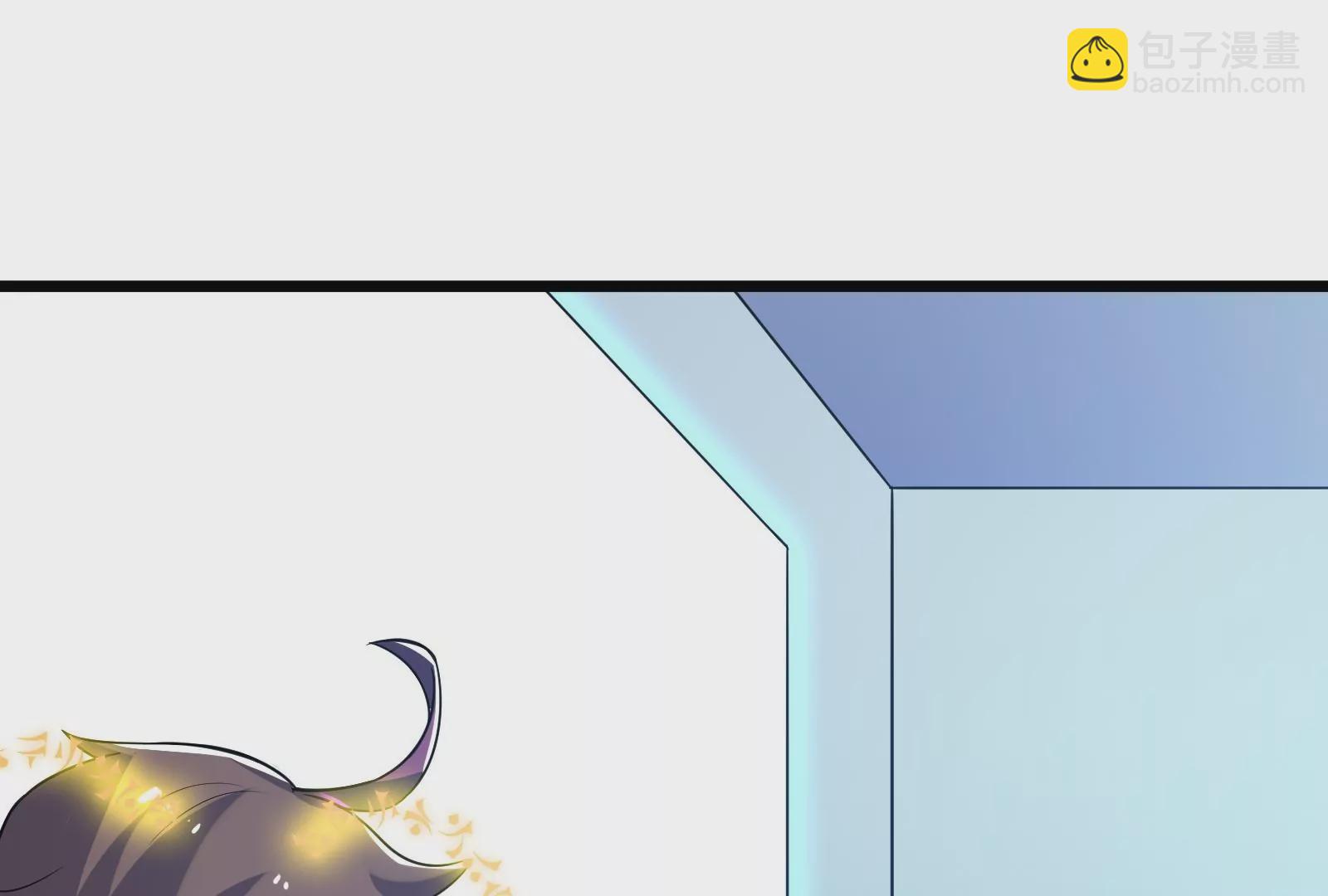 古神遊戲 - 第66話神話！紅色道具震撼登場(2/3) - 8